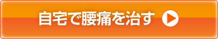 パソコンでのお申し込みはこちらから